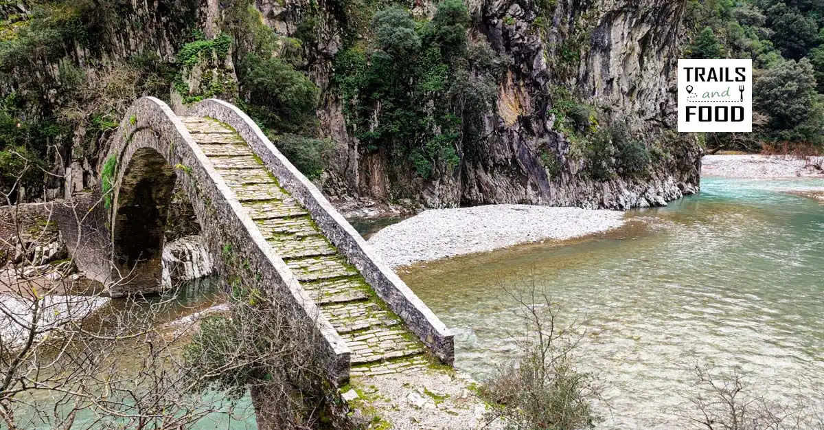 The stone bridge of Artotiva in Etoloakarnania.