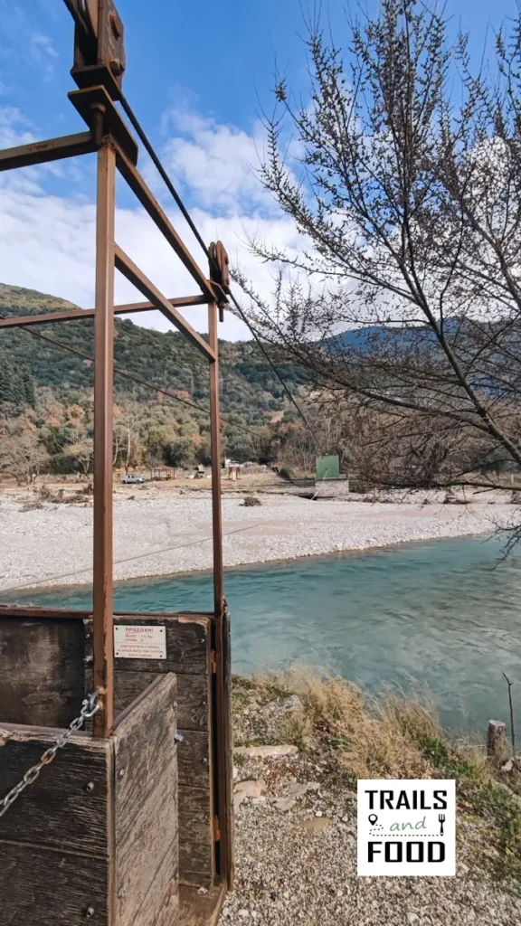 Το Καρέλι Εύηνου στην Αιτωλοακαρνανία.